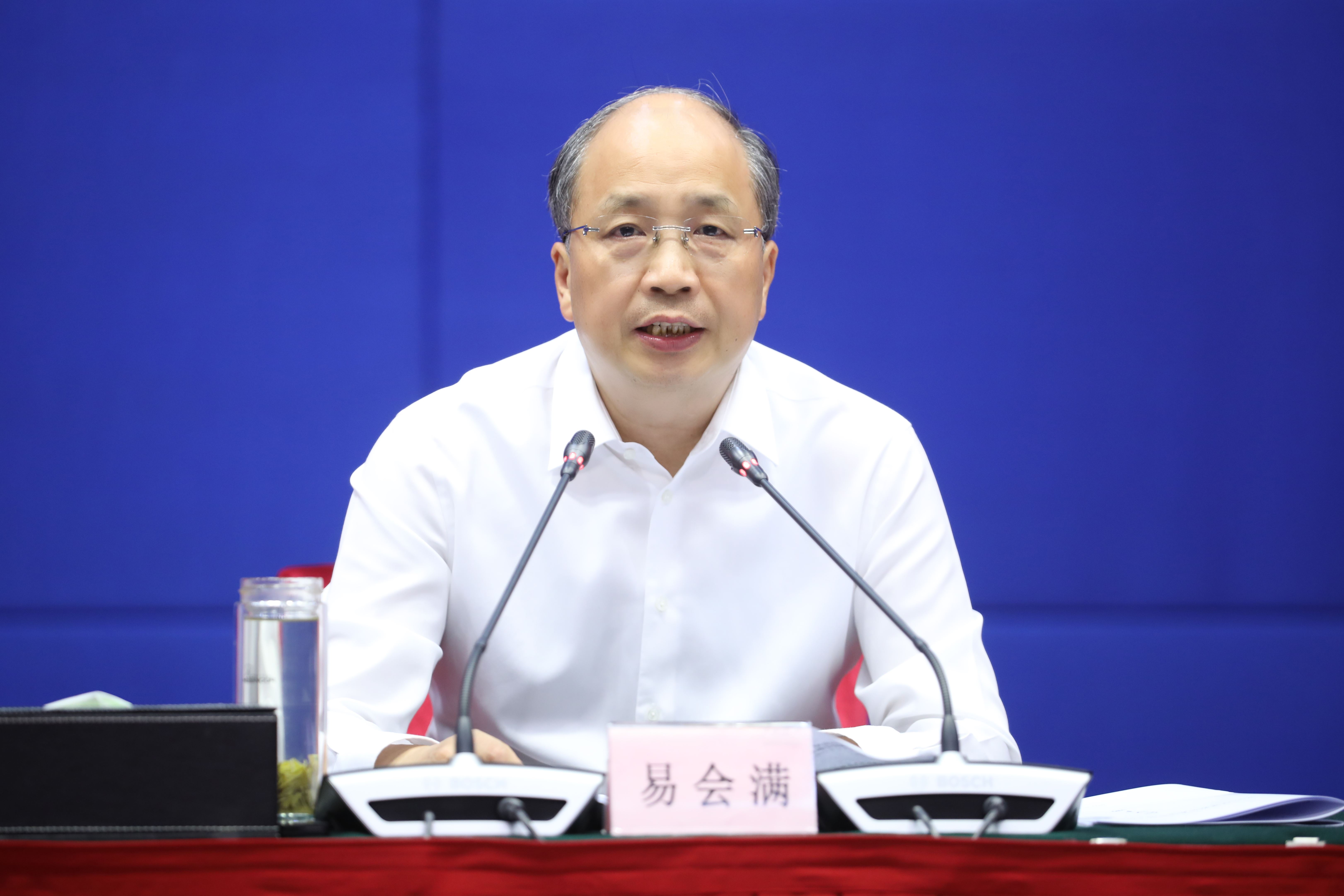 中国证监会召开2023年系统年中工作座谈会